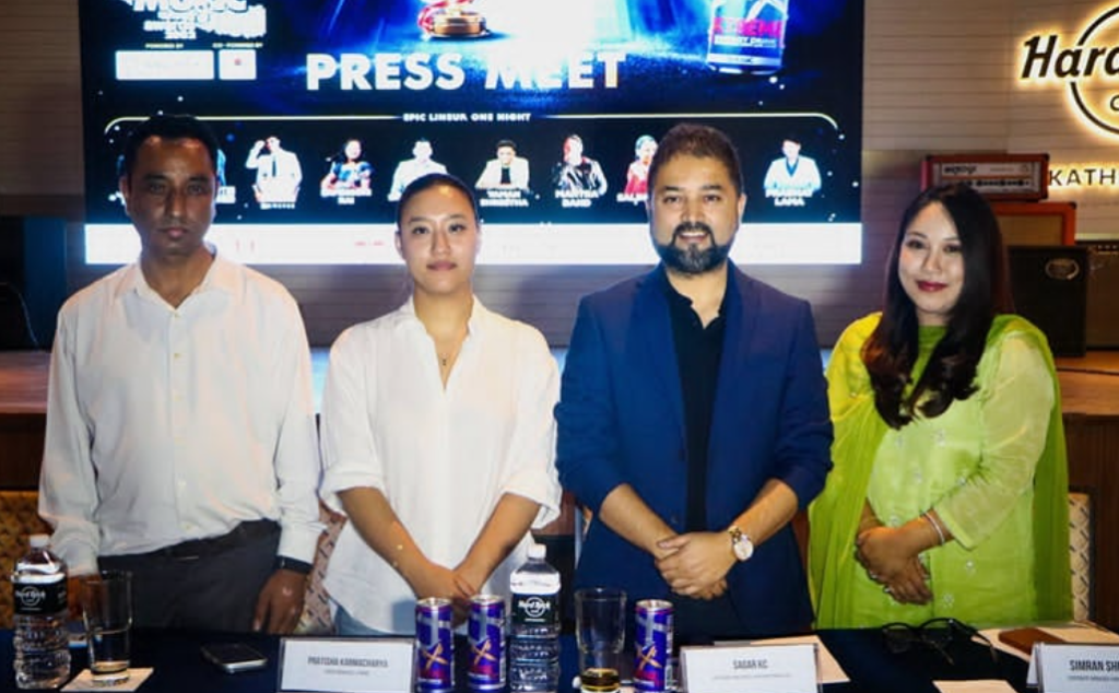 national-music-award-8th-edition-lalitpur-june-2026