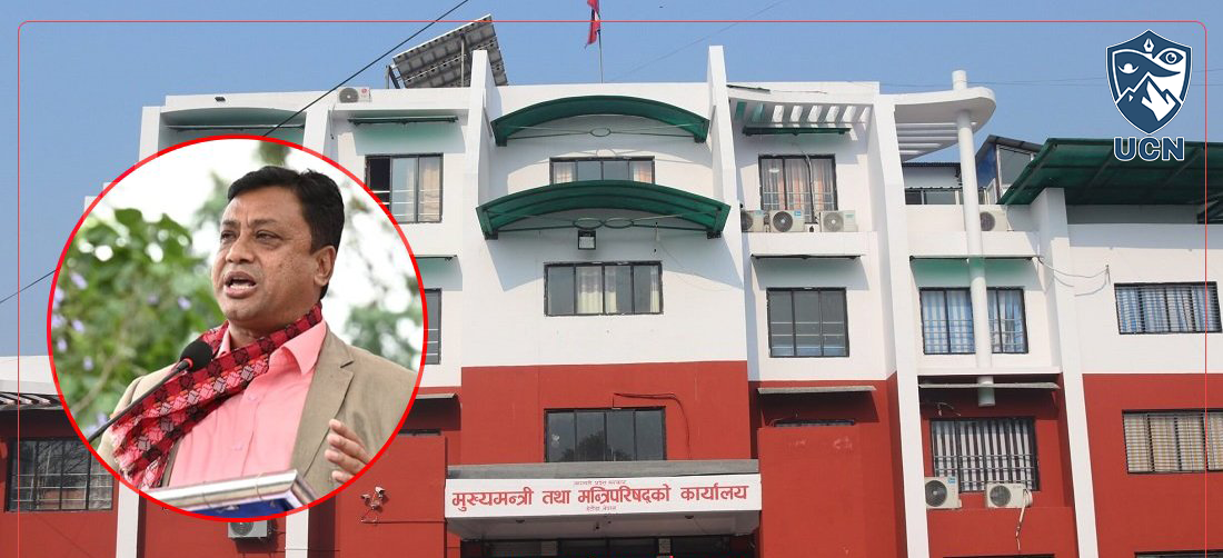 bagmati-government-minority-uml-ministers-resign