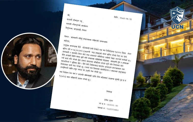 bhotekoshi-resort-fake-board-deependra-agrawal