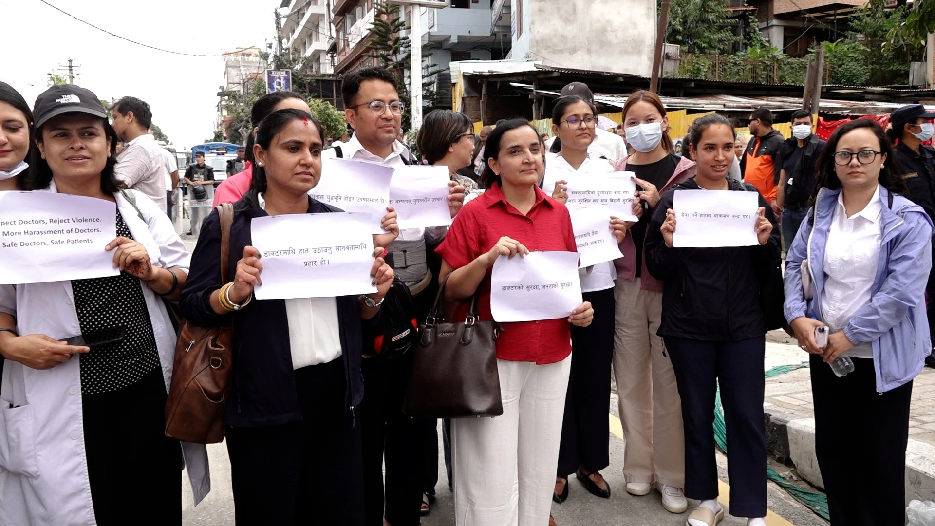 chikitsak-andolan-narayani-hospital-akraman
