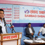 ddc-corruption-irregularities-former-chairman-reveals