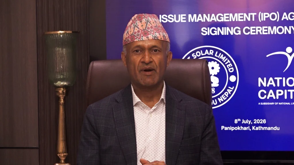 east-solar-ipo-issue-jhapa-5mw-solar-project