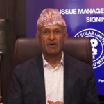 east-solar-ipo-issue-jhapa-5mw-solar-project