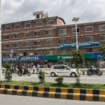 everest-hospital-negligence-case-39-lakh-compensation