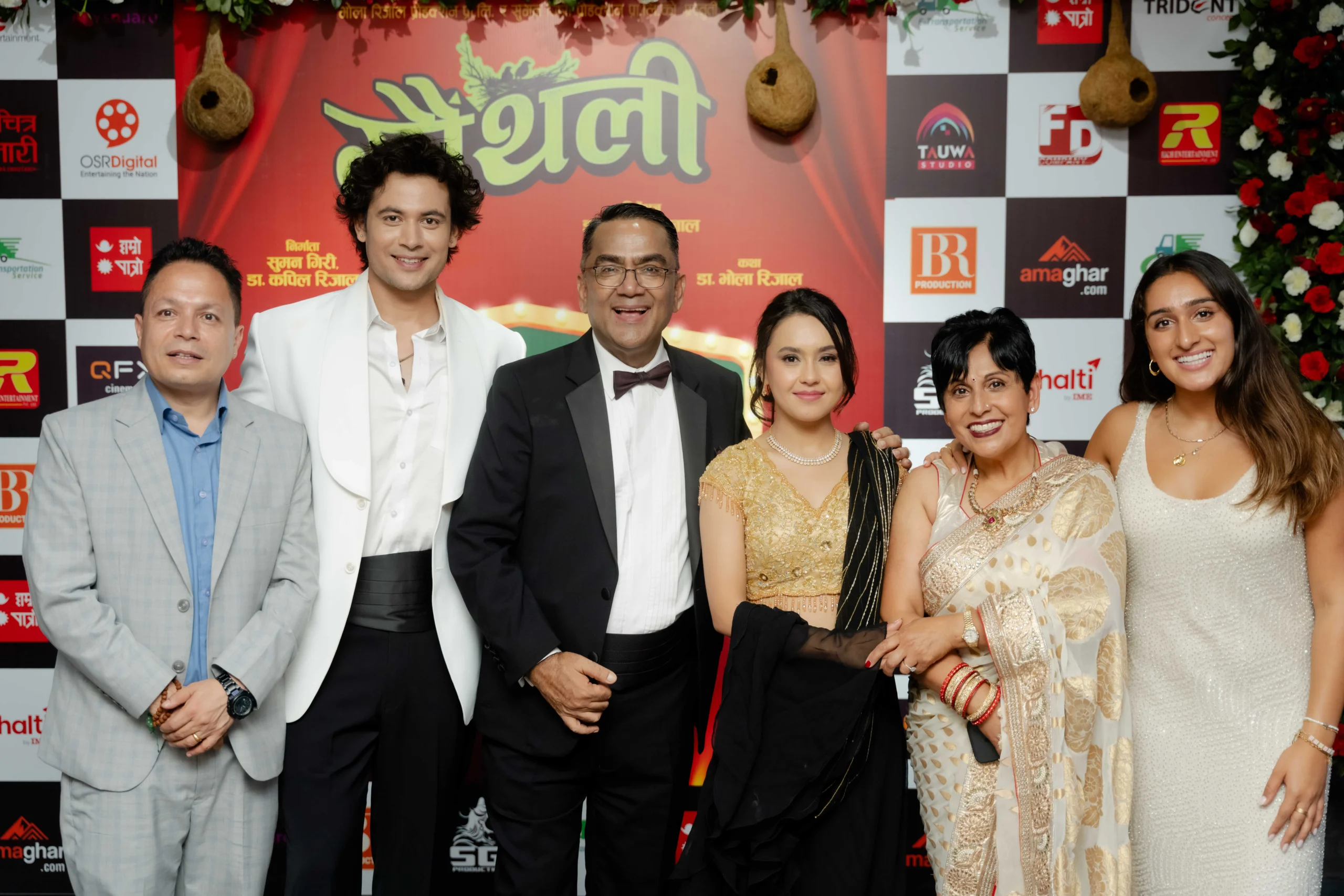 gauthali-premiere-celebrities-praise-film