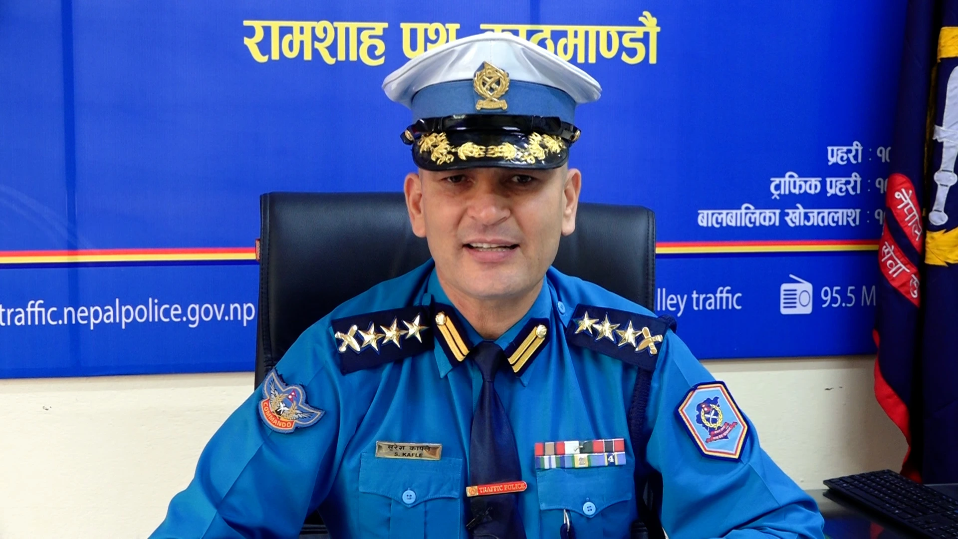 kathmandu-faceless-traffic-cctv-enforcement-ssp-suresh-kafle
