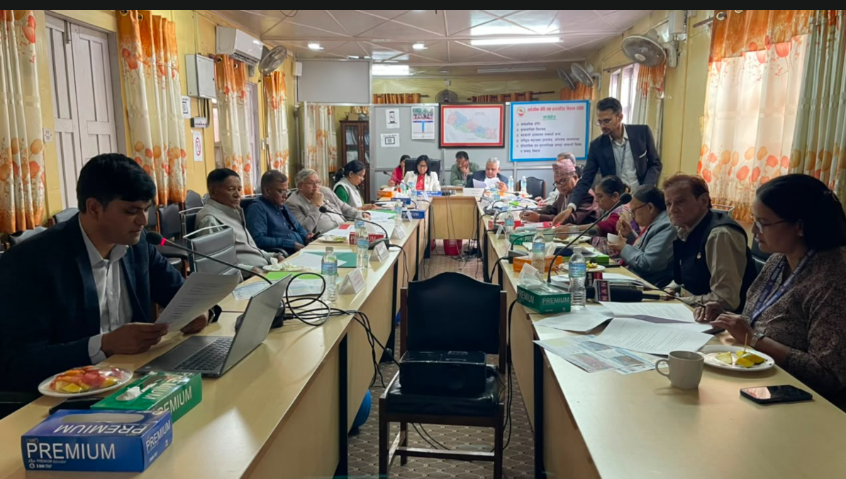 library-policy-draft-2083-nepal-knowledge-based-society