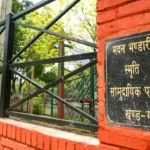 madan-bhandari-memorial-park-renovation-new-look