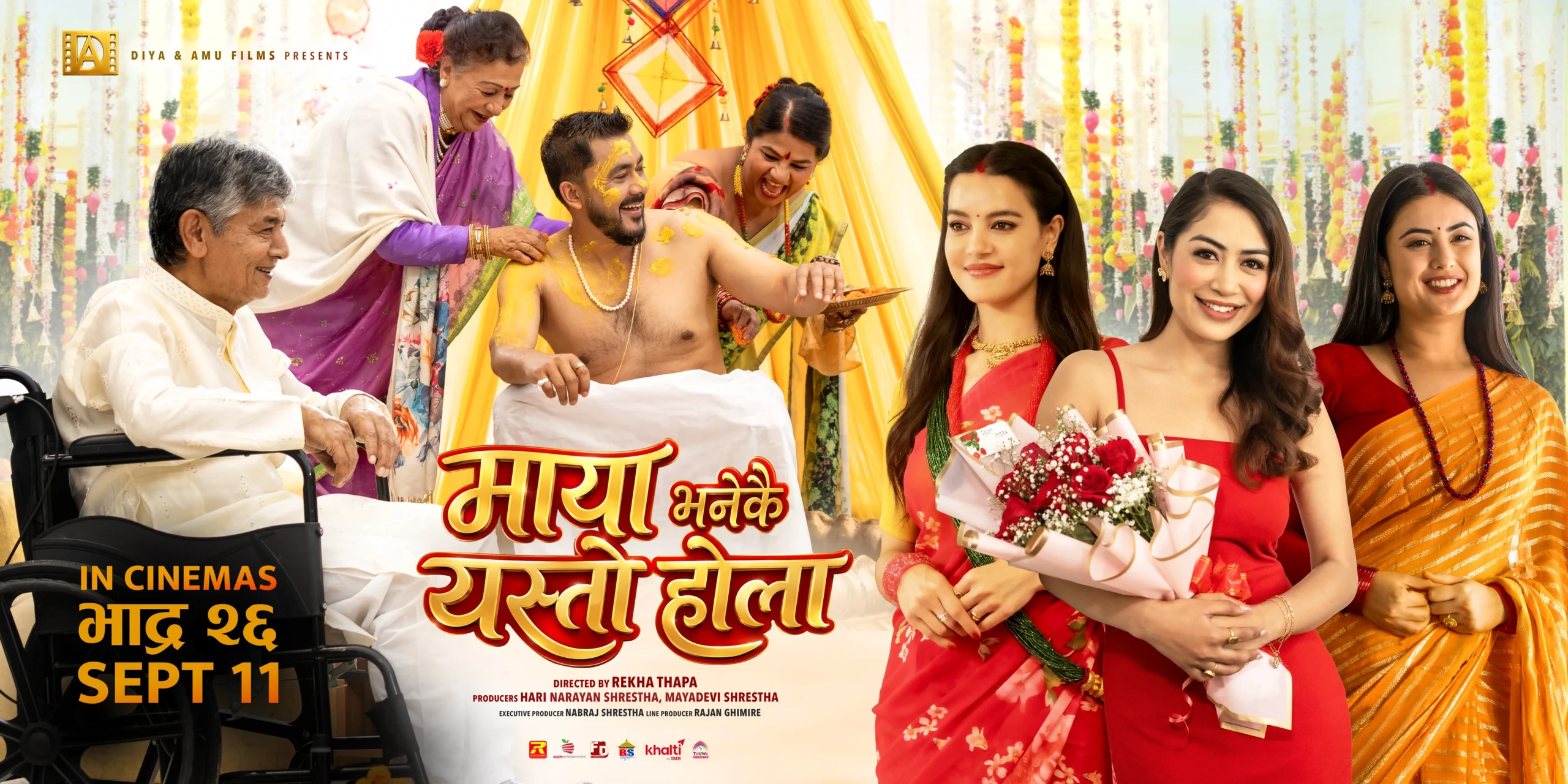 maya-bhanekai-yasto-hola-new-poster-released