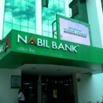 nabil-bank-best-commercial-banking-award-icc
