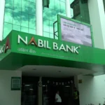 nabil-bank-customers-discount-oral-dental-clinic