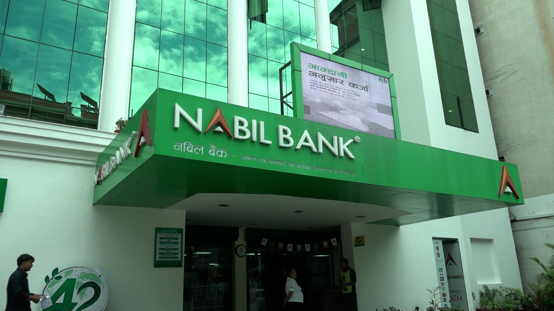 nabil-bank-customers-discount-oral-dental-clinic