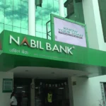 nabil-bank-wins-three-euromoney-awards-2026