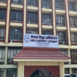 nea-compensation-boy-lost-hands-electric-shock-nawalparasi