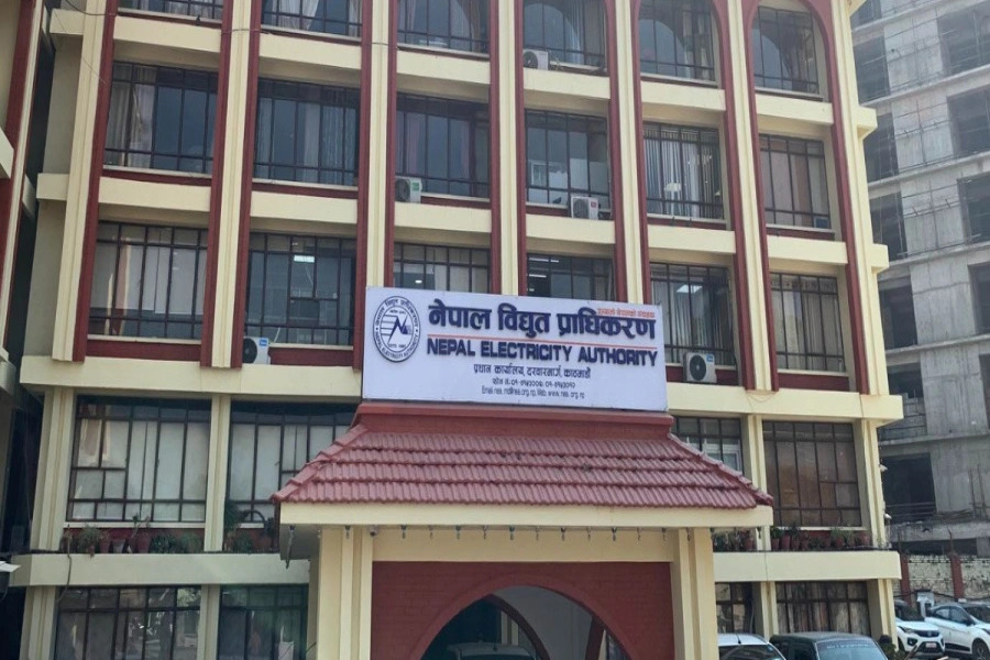 nea-compensation-boy-lost-hands-electric-shock-nawalparasi