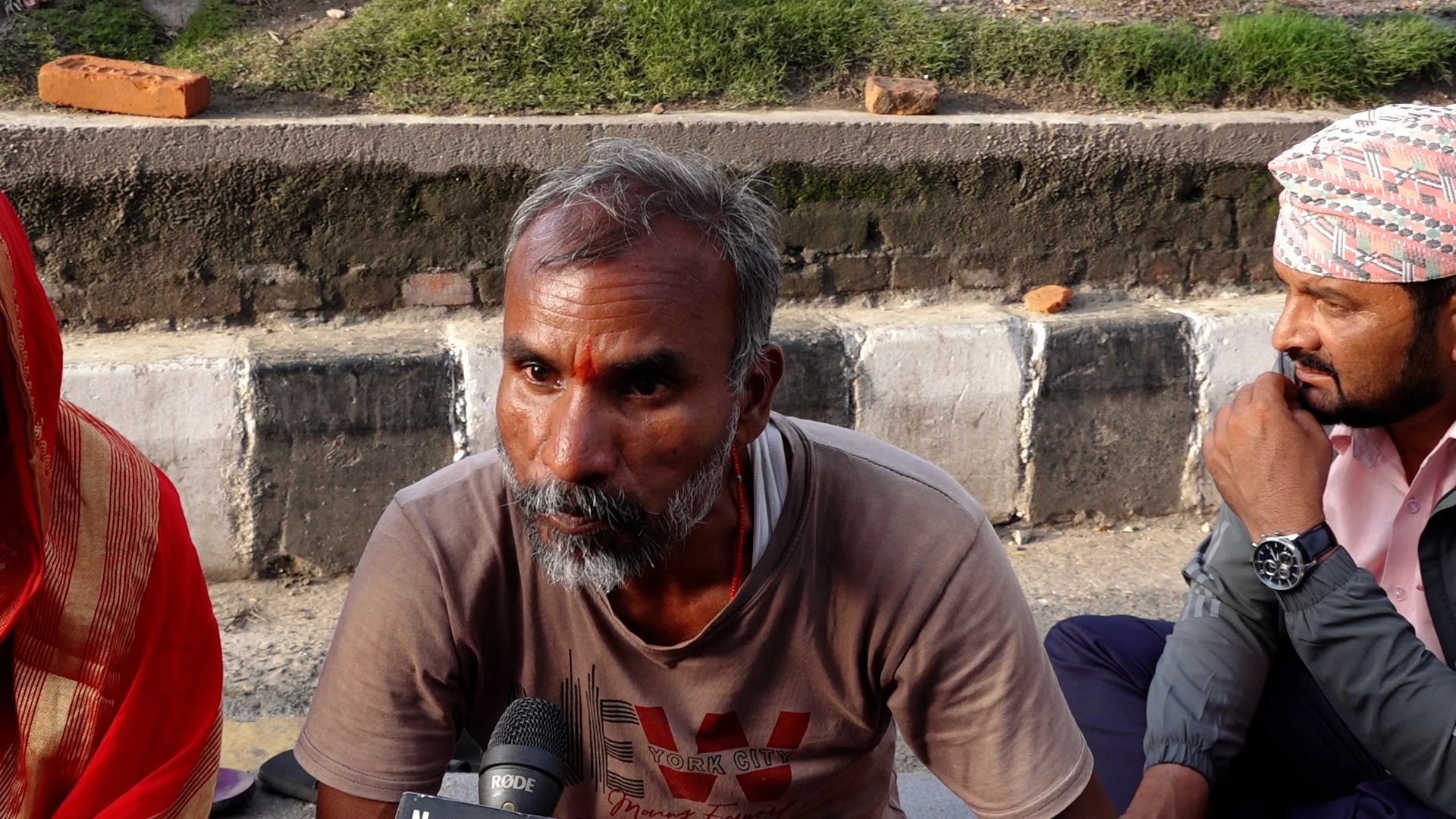 meter-interest-victim-mahato-couple-maitighar-protest