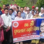 pushpa-lal-shrestha-48th-death-anniversary-ramechhap