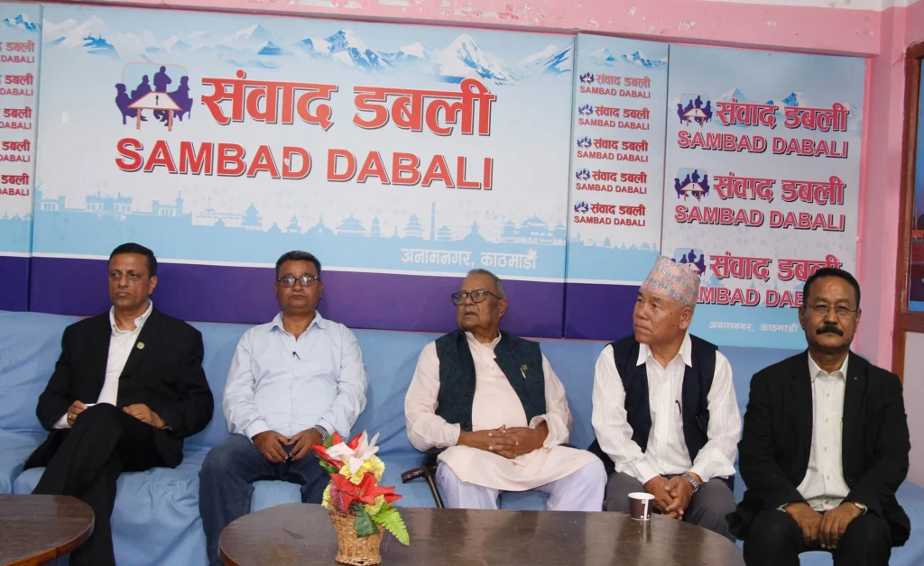 samvidhan-sanshodhan-punarlekhan-bibad-government-authority