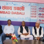 samvidhan-sanshodhan-punarlekhan-bibad-government-authority