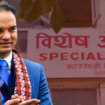 sunil-poudel-corruption-case-bribery-guilty-verdict