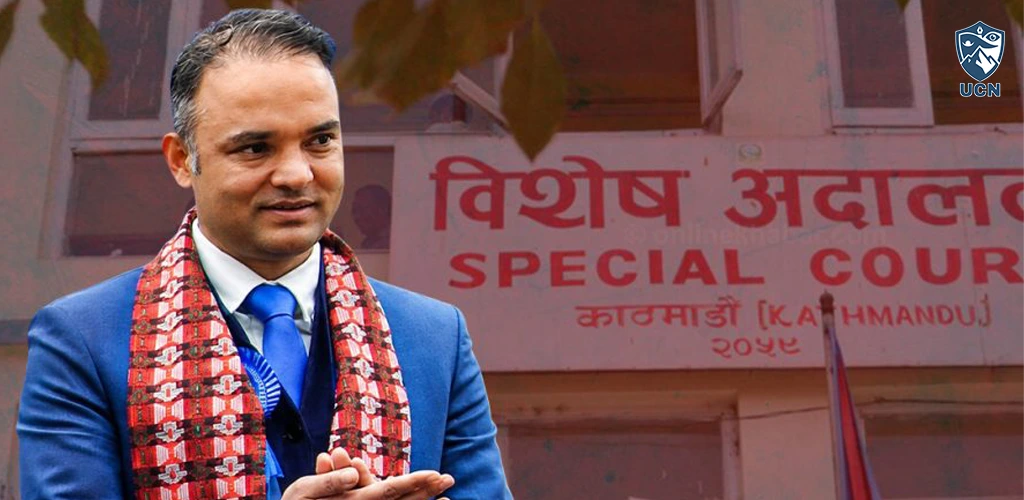 sunil-poudel-corruption-case-bribery-guilty-verdict