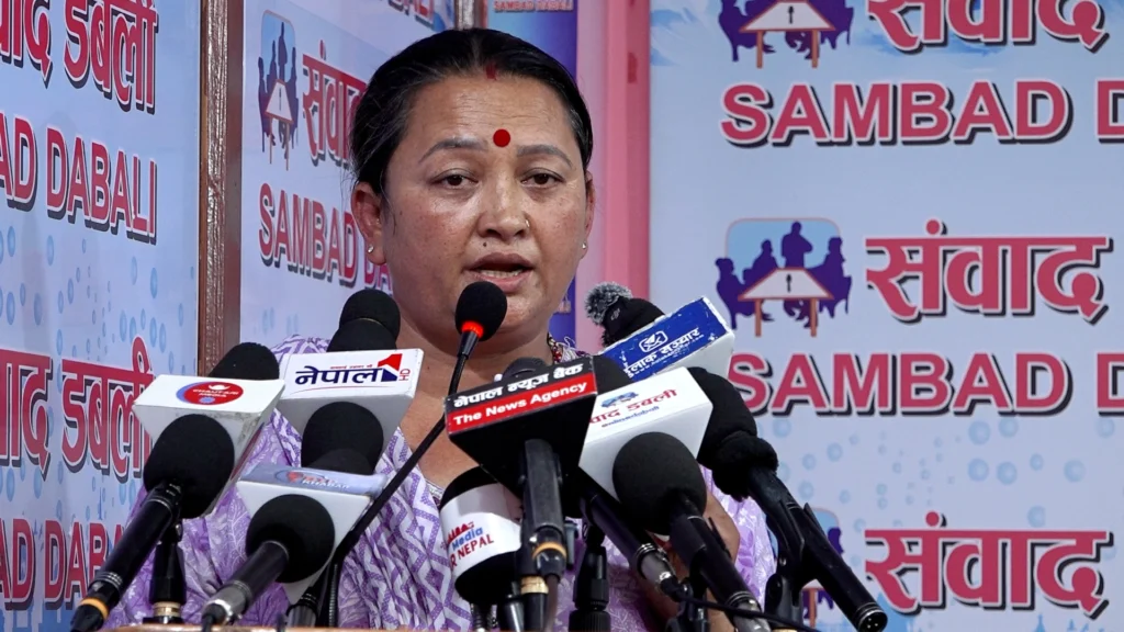 udayapur-sarita-karki-fraud-case-land-auction-allegation
