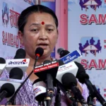udayapur-sarita-karki-fraud-case-land-auction-allegation
