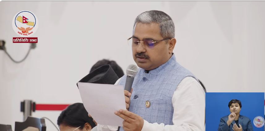 ukhu-kisan-anudan-rakam-bhukhtani-sansad-shah-sarkar-mag