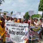 dhanusha-sahu-mahajan-protest-kathmandu-dharna-warning