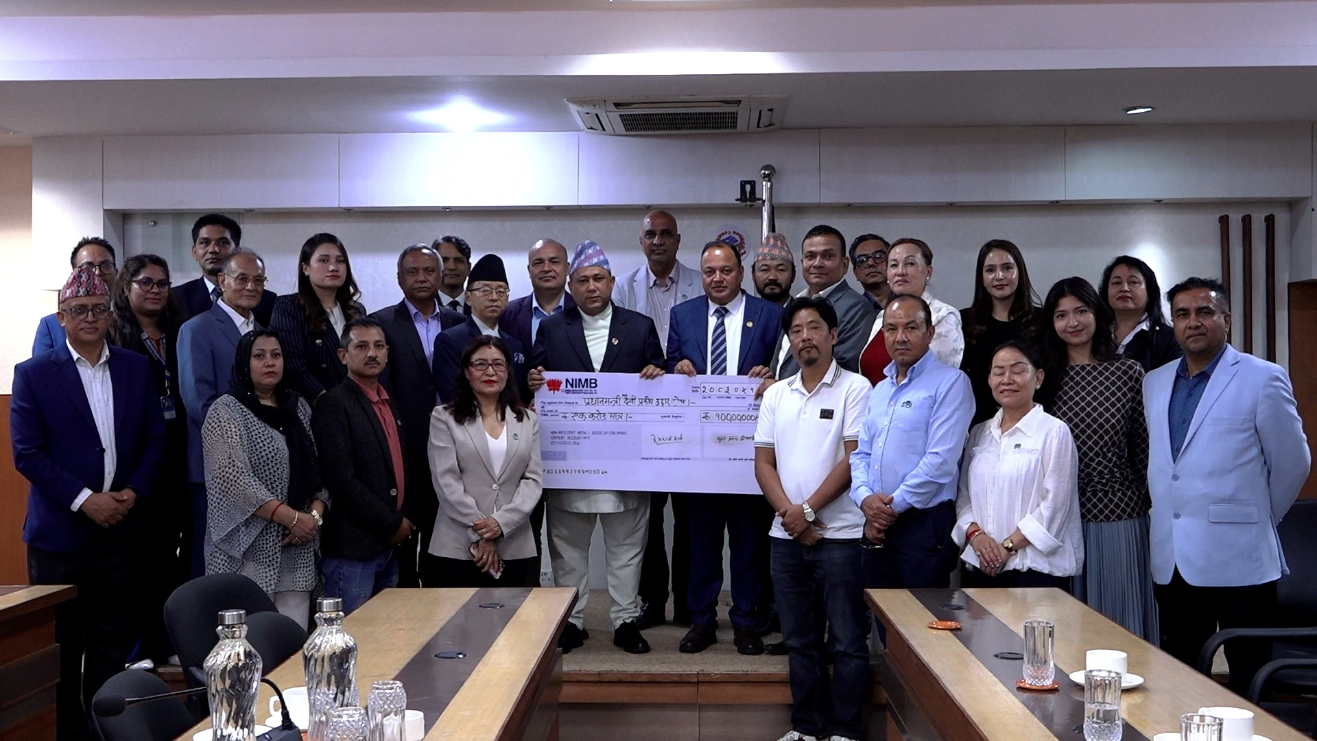 nrna-donates-one-crore-to-prime-minister-disaster-relief-fund