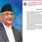 oli-tribute-tulsilal-amatya-bhimdatta-pant-farmer-movement