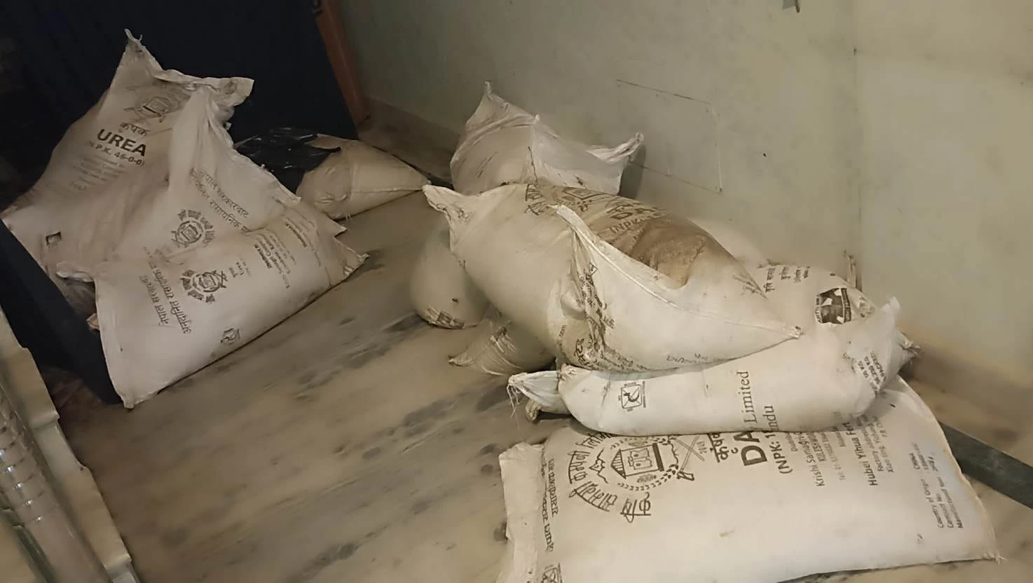 sarlahi-fertilizer-black-marketing-three-arrested