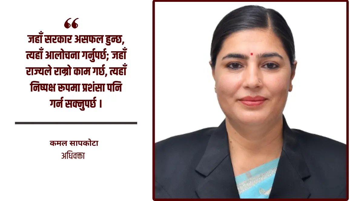 state-response-nepal-flood-disaster