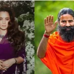 कंगना रनौत र बाबा रामदेवबीचको सामाजिक सञ्जाल विवाद