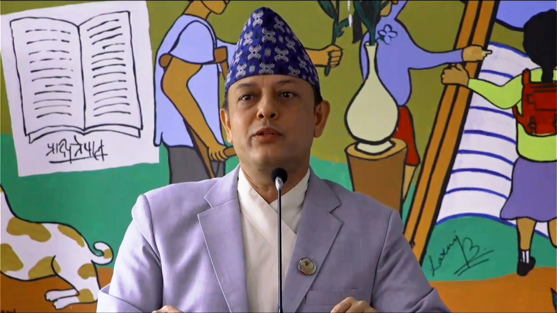 digital-parliament-is-need-of-today-speaker-aryal