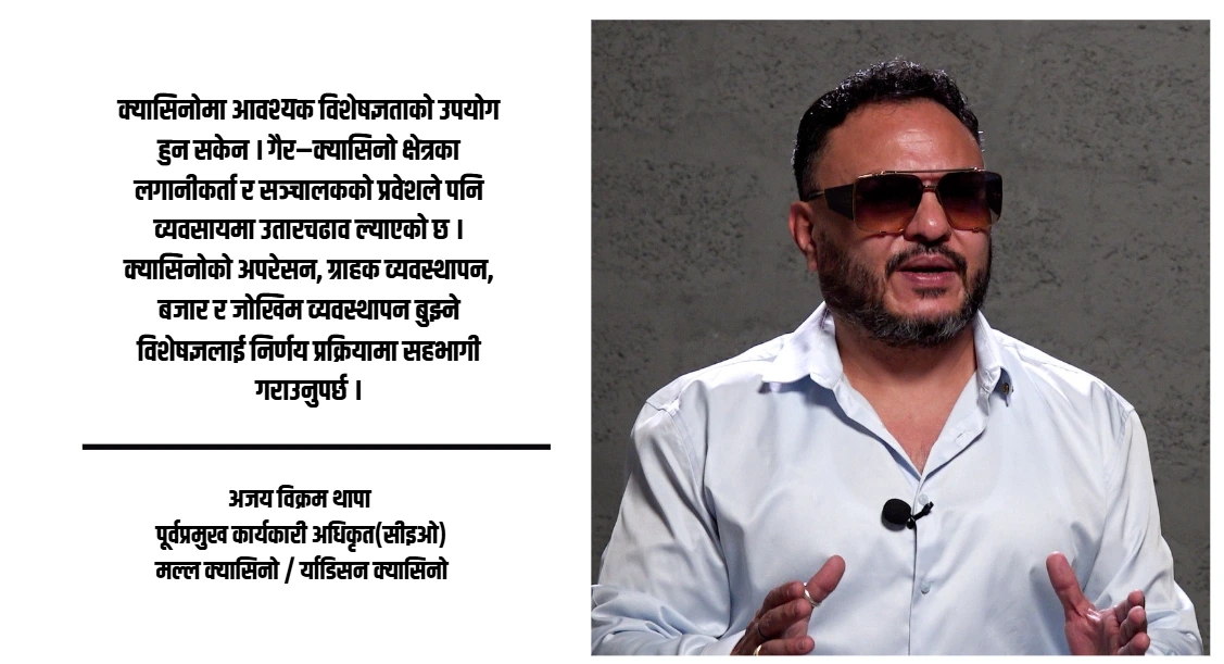 nepal-casino-business-policy-investment-expertise