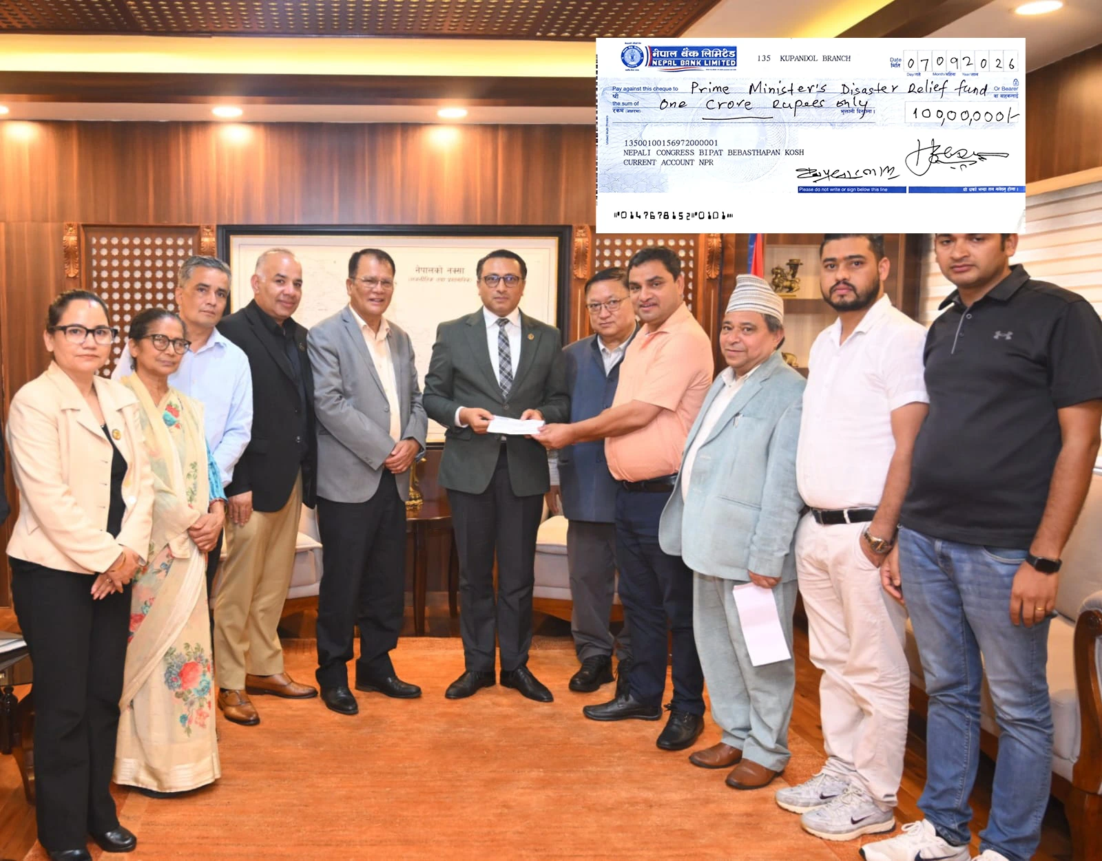 nepali-congress-one-crore-flood-relief