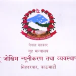 trishuli-3a-tunnel-rescue-two-alive-after-10-days