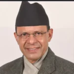 डा. मिनेन्द्र रिजाल कांग्रेस उपसभापति उम्मेदवार